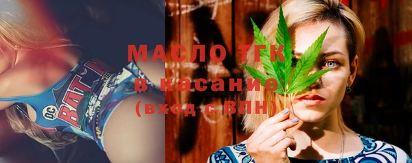 шишки Богданович