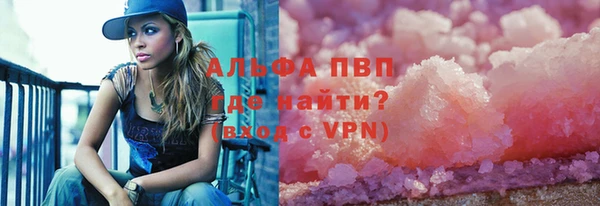 ПСИЛОЦИБИНОВЫЕ ГРИБЫ Богородск