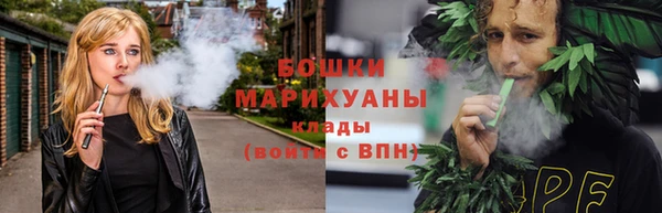 ПСИЛОЦИБИНОВЫЕ ГРИБЫ Богородск