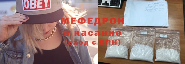 шишки Богданович