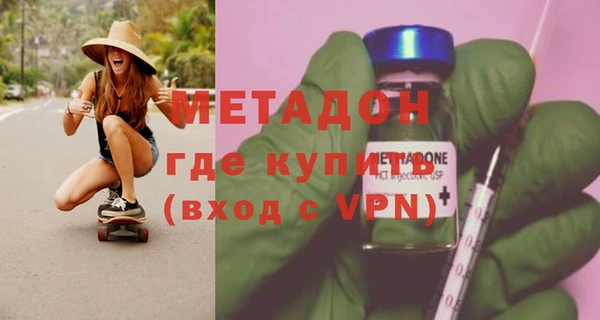 СК Богородицк