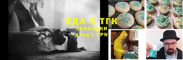 СК Богородицк
