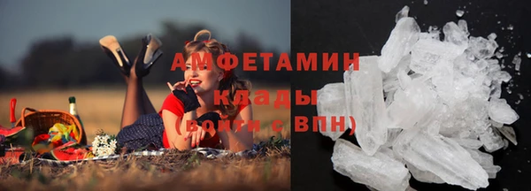 СК Богородицк