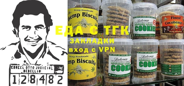 шишки Богданович