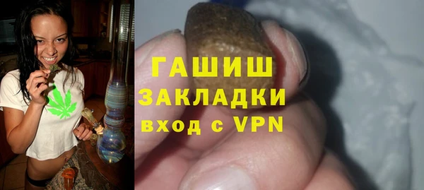 СК Богородицк
