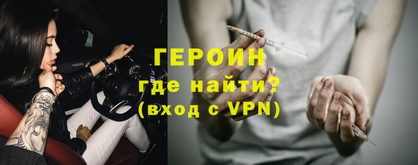 шишки Богданович