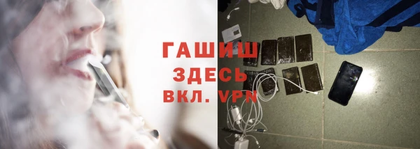 шишки Богданович