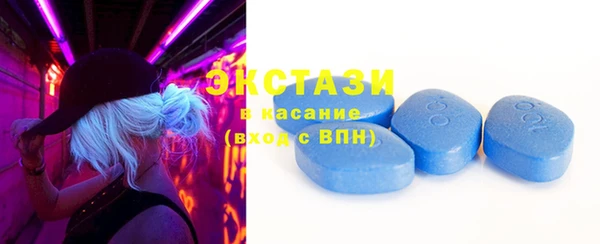 шишки Богданович