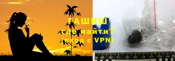 СК Богородицк