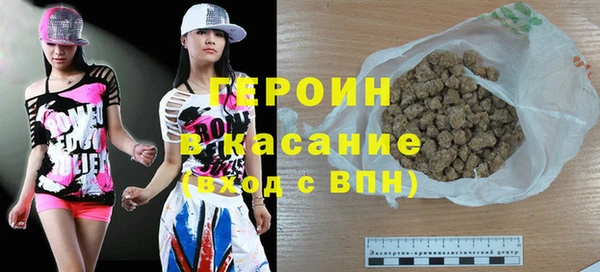 СК Богородицк