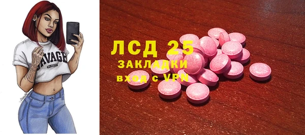 шишки Богданович