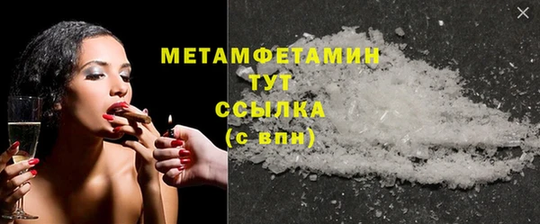 СК Богородицк