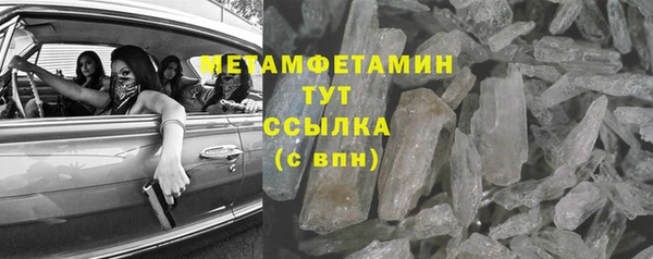 шишки Богданович