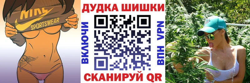 Каннабис тримм  Купить где  Нерюнгри 